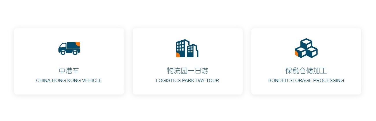 全球海運(yùn)進(jìn)出口一日游 國際進(jìn)口報(bào)關(guān)代理