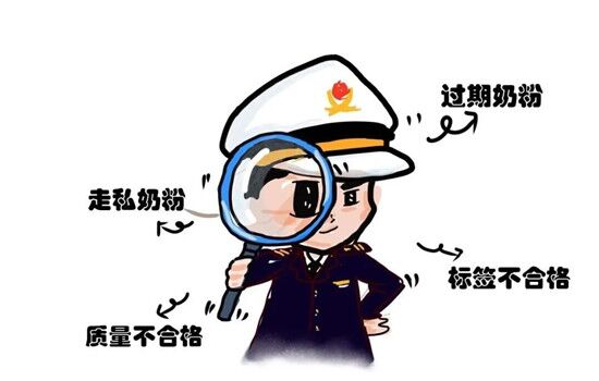 兒童奶粉市場準(zhǔn)入