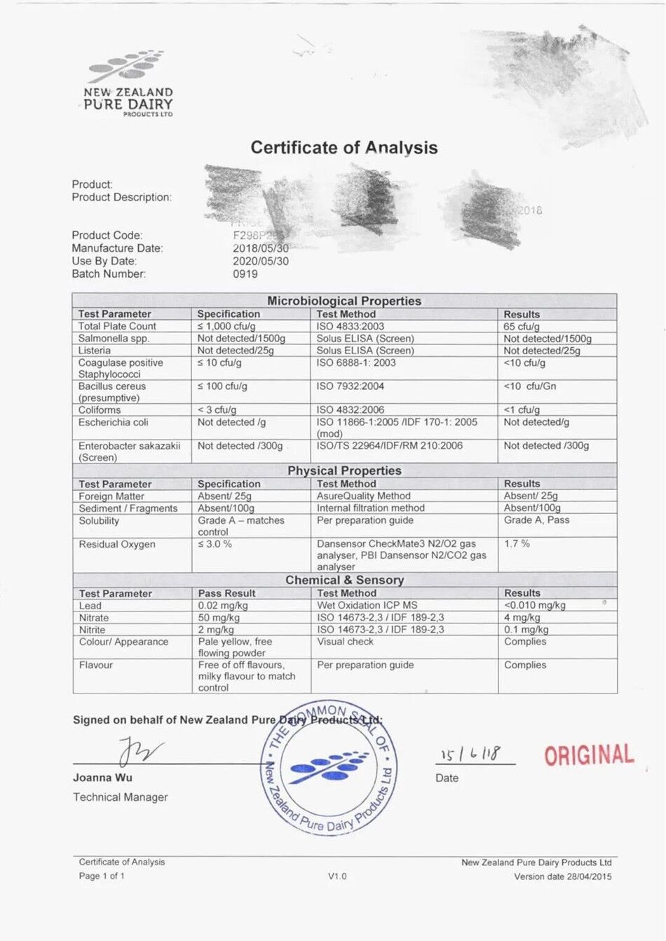 產(chǎn)品檢測報(bào)告