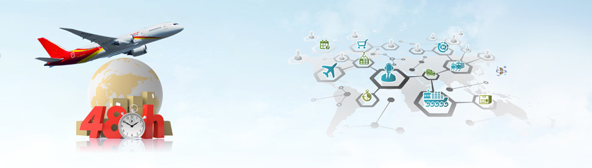 一般貿易進出口分析